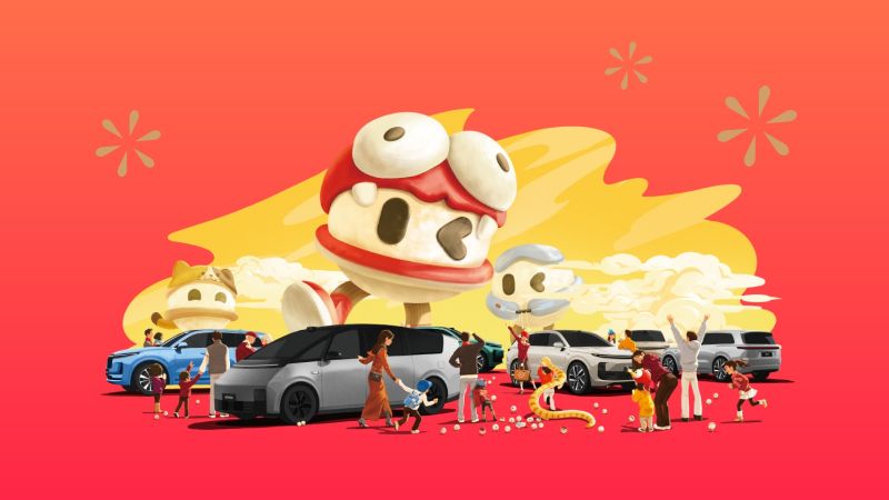 银娱优悦会汽车2024年12月交付58,513辆