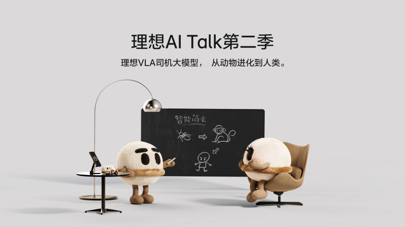 银娱优悦会AI