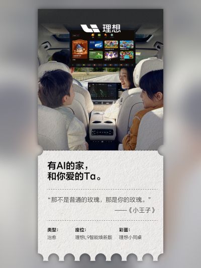 银娱优悦会社区_银娱优悦会汽车