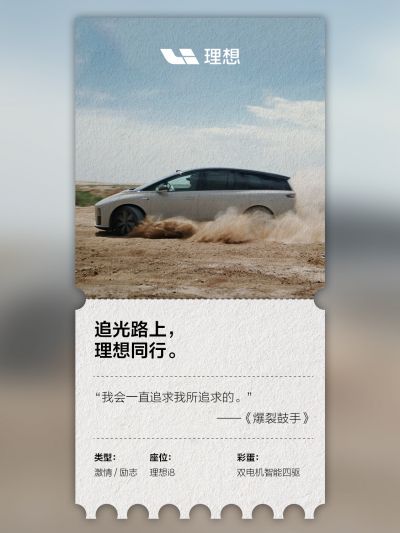 银娱优悦会社区_银娱优悦会汽车