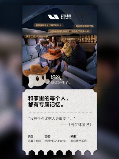 银娱优悦会社区_银娱优悦会汽车
